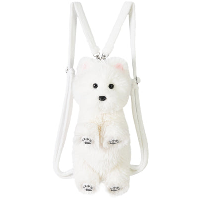 Peluche Perro West Highland Blanco Suave y Adorable - Image 5