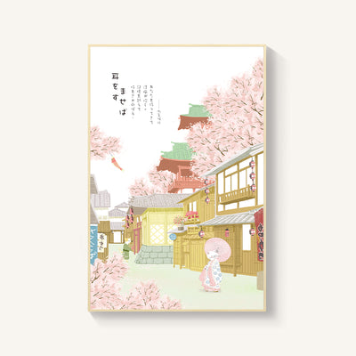 Cuadro Mural Flor de Cerezo Estilo Japonés para Salón y Dormitorio - Image 12