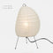 Lantern Lamp F AU Warm Light