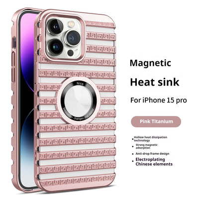 Funda Magnética con Disipación Térmica y Diseño Hueco Transpirable - Image 2