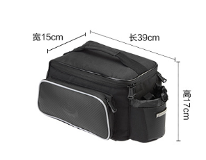 Bolsa Impermeable para Bicicleta de Ruta - Image 14