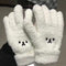 Lengthened Blanco Emoji Free Size
