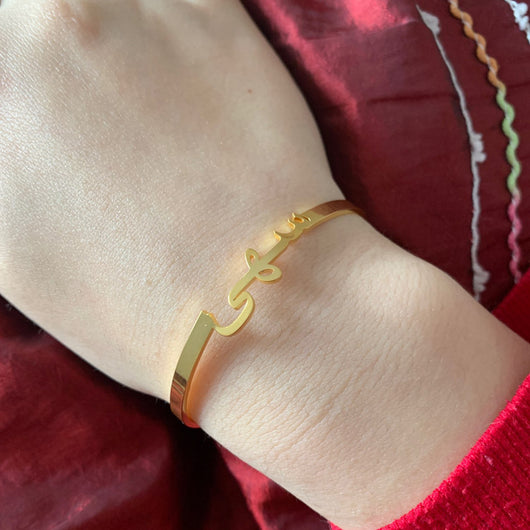 Pulsera Personalizada para Niñas en Acero Inoxidable - Regalo Especial