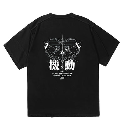 Camiseta Suelta Casual con Estampado de Viento - Manga Corta Funcional - Image 11