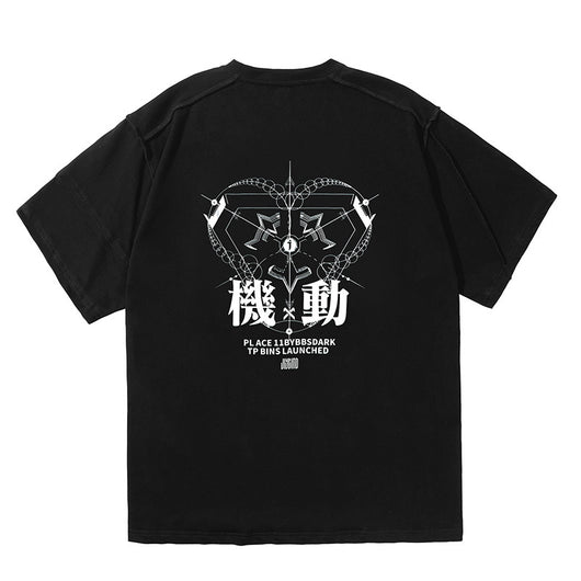 Camiseta Suelta Casual con Estampado de Viento - Manga Corta Funcional - Image 11