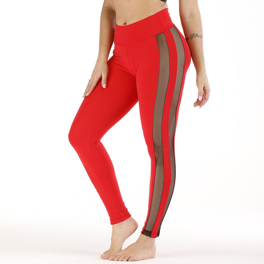 Pantalones de Yoga para Mujer con Panel Lateral de Malla Transpirable - Image 8