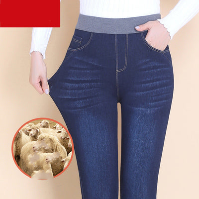 Jeans Elásticos de Cintura Alta con Terciopelo Grueso para Mujer - Image 17