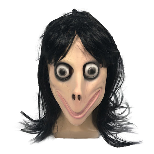 Máscara de Látex Aterradora para Fiesta de Disfraces y Mascarada - Image 8