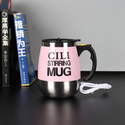 Taza Mezcladora Eléctrica Magnética con Carga USB - Image 19