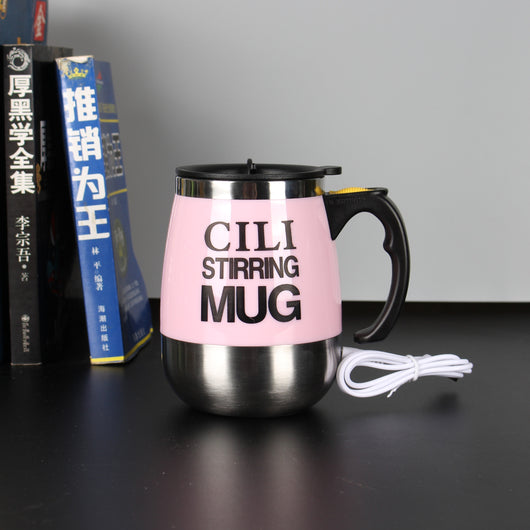 Taza Mezcladora Eléctrica Magnética con Carga USB - Image 19
