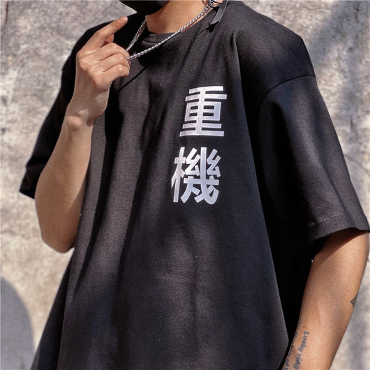 Playera Holgada Estampada para Hombre - Estilo Athleisure - Image 9