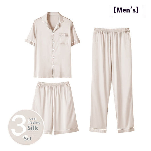 Pijama de Seda Helada para Hombre - Conjunto de Tres Piezas - Image 7