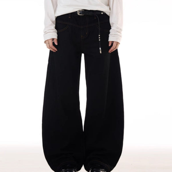 Jeans Ajustados Minimalistas Estilo Americano con Costuras Visibles de Diseñador