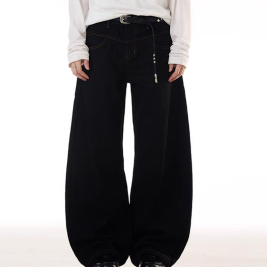 Jeans Ajustados Minimalistas Estilo Americano con Costuras Visibles de Diseñador
