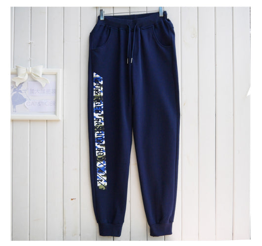 Pantalones de Sudadera Cómodos para Niños Talla Grande - Image 13