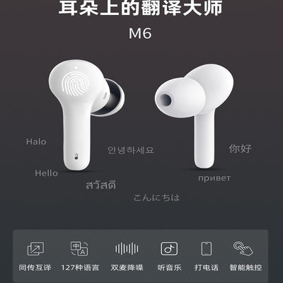 Auriculares Inteligentes M6 con Traductor Bluetooth en 127 Idiomas - Image 6