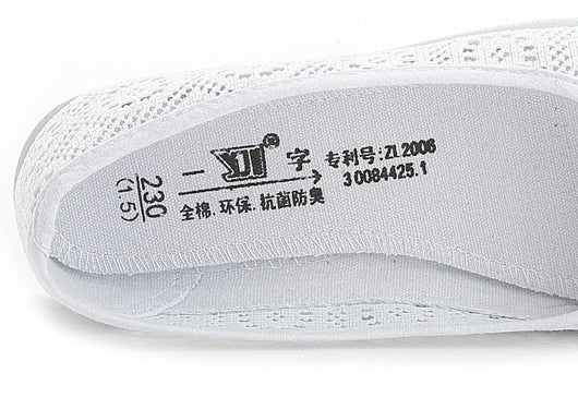 Zapatos Planos Blancos Cómodos Transpirables para Mujer - Image 3