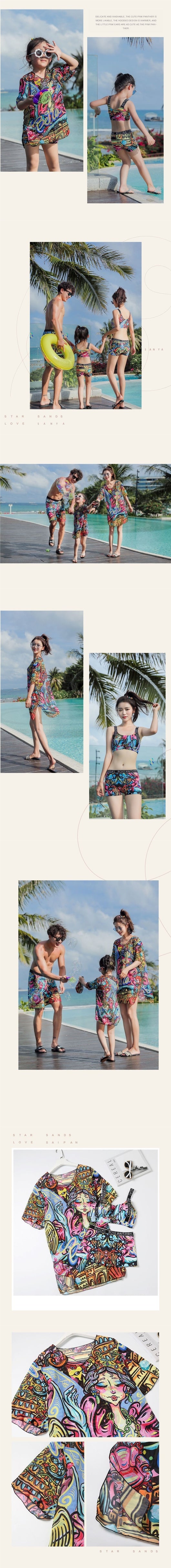 Traje de Baño Familiar Protección Solar - Conjunto para Tres con Falda Conservadora - Image 12