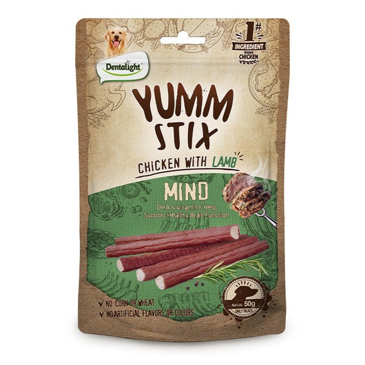 Dentalight Yumm Stix chicken with lamb dog treats, 50g pouch, supporting healthy brain function with DHA & Vitamin E. - Image 3