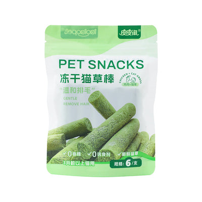 Palitos de Pasto Liofilizado para Gatos - Limpieza Dental y Nutrición - Image 5