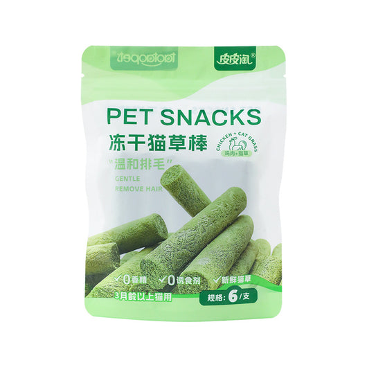 Palitos de Pasto Liofilizado para Gatos - Limpieza Dental y Nutrición - Image 5