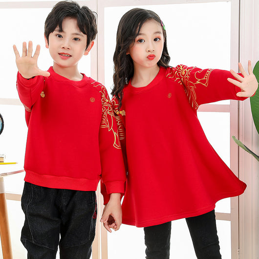 Sudadera Infantil Estilo Chino Año Nuevo - Hoodie Niño Invierno - Image 9