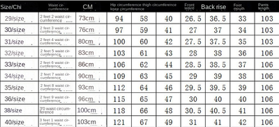 Pantalones Casuales de Seda de Hielo para Hombre - Comodidad de Verano - Image 7