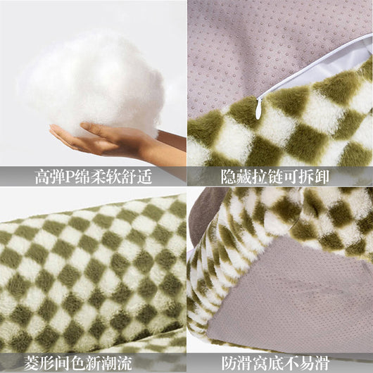 Casa Cama para Mascotas Acolchada Desmontable y Lavable - Todas las Estaciones - Image 3