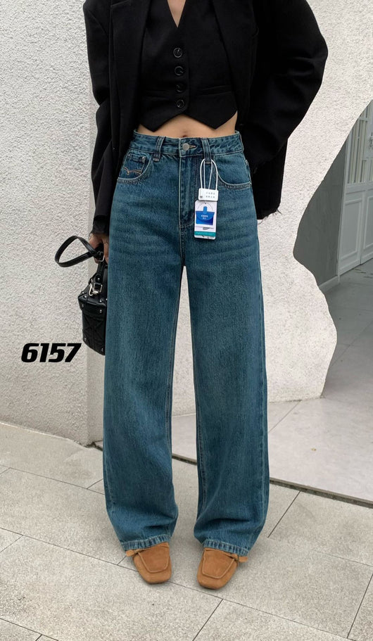 Jeans Rectos de Talle Alto Efecto Alargado en Algodón - Image 12