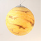 Mars - 20cm