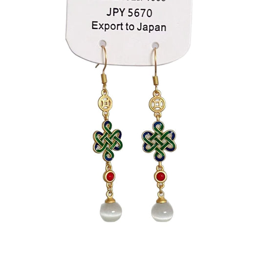 Aretes de Borla Nudo Chino Estilo Nacional Cheongsam - Image 5