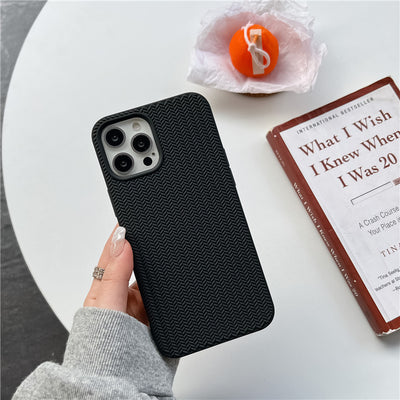 Funda Tejida para Celular: Protección Simple y Avanzada - Image 2