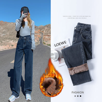 Pantalones Jeans Anchos de Talle Alto con Efecto Desgastado para Mujer - Image 5