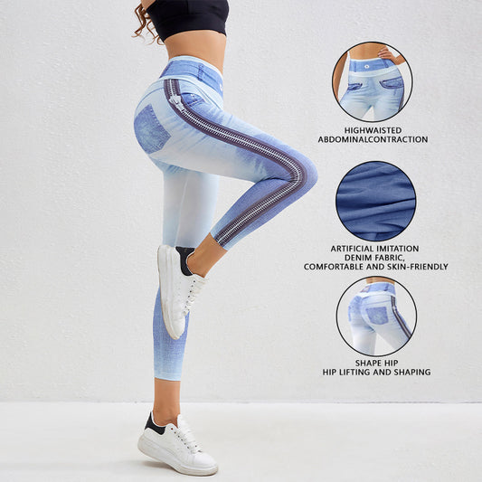 Leggings Deportivos Ajustados para Mujeres - Fitness y Musculación