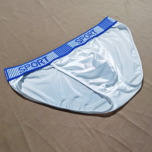 Bóxer de Seda Helada para Hombre con Abertura Lateral Ajustada - Image 2