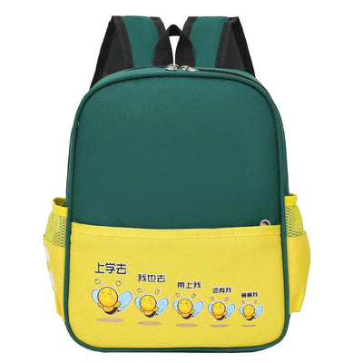 Mochila Infantil de Transición para Niños y Niñas - Image 36