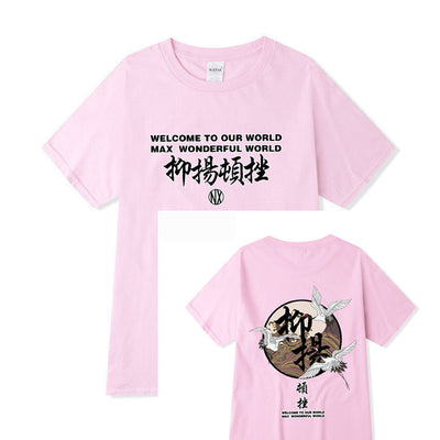 Playera Casual Crane Cadence de Manga Corta para Hombre - Image 27