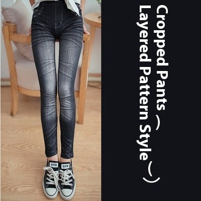 Leggings Ajustados Stretch Premium - Image 8