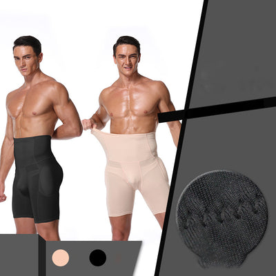Bóxers para Hombre con Abertura Frontal