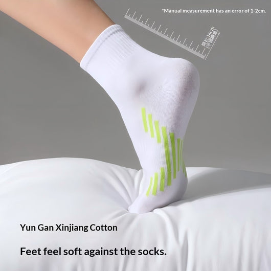 Calcetines Antibacterianos de Algodón Peinado para Hombre - Todo el Año