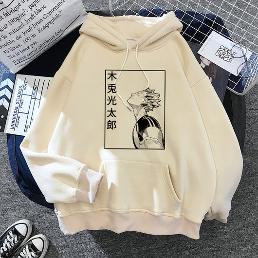 Sudadera Anime Haizhu Estilo Japonés - Diseño Divertido y Moderno - Image 3