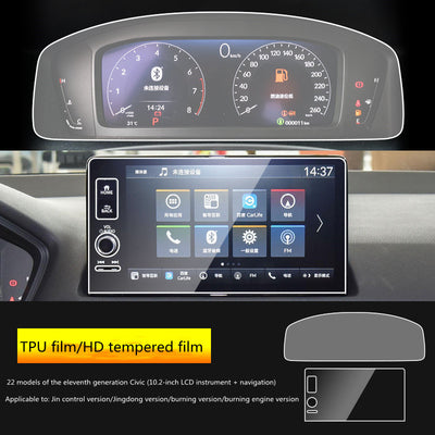 Protector de Pantalla Templado para Honda Civic 11ª Generación con Navegación - Image 3