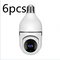YIIOT 2million6 Pieces Infrared Night Vision 5GWiFi