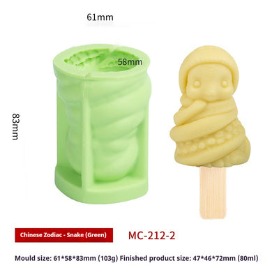 Molde de Silicona para Helados Signos del Zodiaco - Image 8