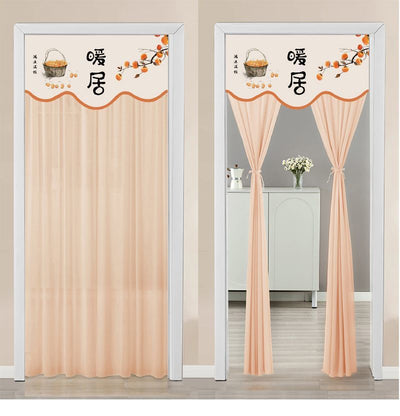 Double-layer blackout doorway curtain with a light blue top featuring a cartoon bear and "LUCK DAY!" text. - Image 45