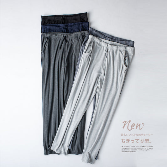 Pantalones Modal Cómodos para Casa - Hombre Verano