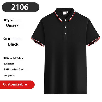 Camisa de Verano con Cuello Bordado de Manga Corta - Image 8