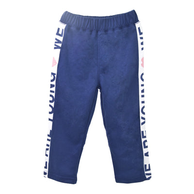 Pantalones Deportivos para Niños CUHK - Image 14