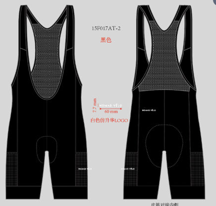 Pantalón Corto de Ciclismo NOMAD VELO para Hombre con Bolsillo 25-01 Negro
