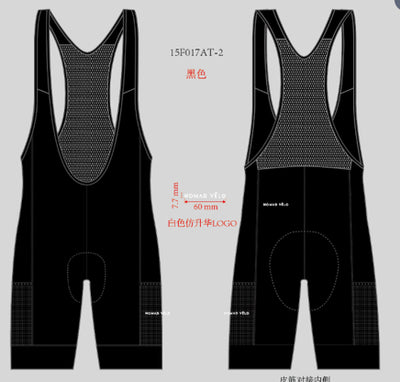 Pantalón Corto de Ciclismo NOMAD VELO para Hombre con Bolsillo 25-01 Negro